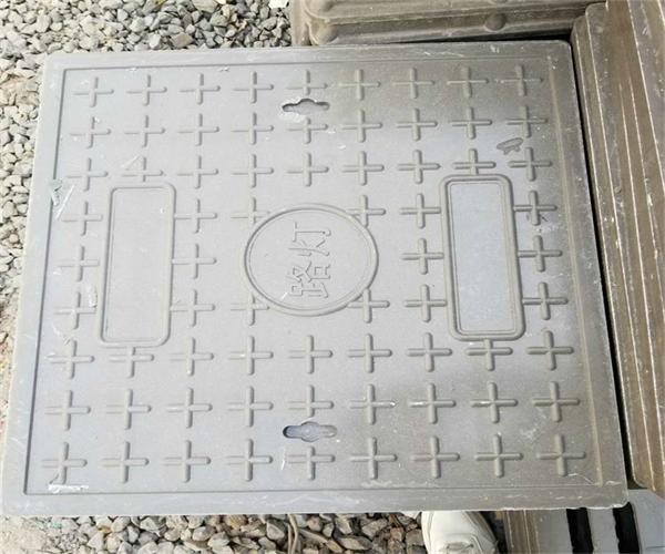 c30混凝土預制蓋板價格 混凝土蓋板少錢一塊 c30混凝土預制蓋板價格 混凝土蓋板少錢一塊