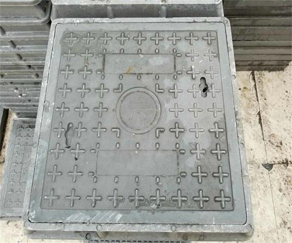 矩形雨水井 雨水井井的做法圖集