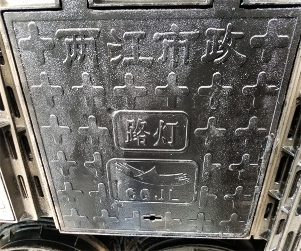 電纜井排水的規(guī)范要求 室外電纜井電纜如何計算 電纜井排水的規(guī)范要求 室外電纜井電纜如何計算