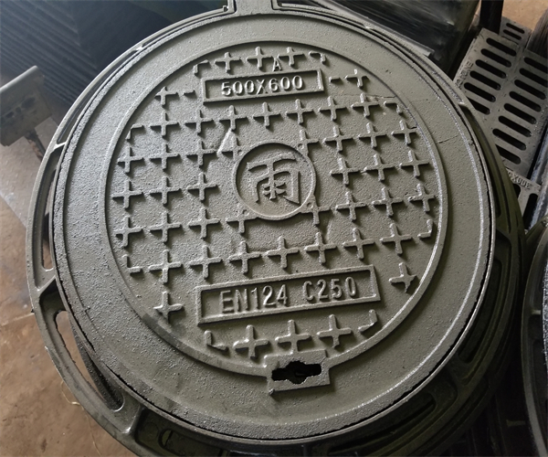 井蓋壓壞走了礙事嗎 井蓋壓壞了走了是行為嗎？