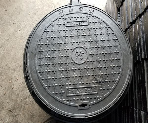 球墨鑄鐵井蓋規(guī)格表格 球墨鑄鐵井蓋600*700 球墨鑄鐵井蓋規(guī)格表格 球墨鑄鐵井蓋600*700