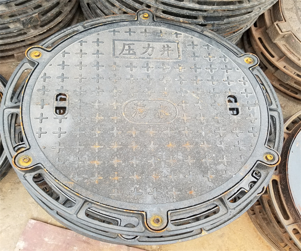 防沉降井蓋圖紙怎么畫出來好看 防沉降井蓋圖紙怎么畫出來好看又簡單 防沉降井蓋圖紙怎么畫出來好看 防沉降井蓋圖紙怎么畫出來好看又簡單