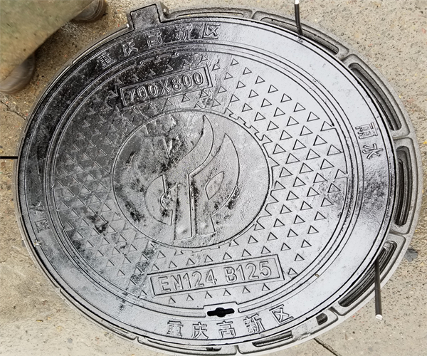 電力電纜井 電力井圖集 電力電纜井 電力井圖集