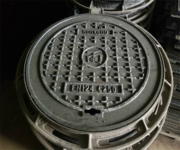 球墨鑄鐵井蓋圖集 球墨鑄鐵井蓋圖集14s501 球墨鑄鐵井蓋圖集 球墨鑄鐵井蓋圖集14s501