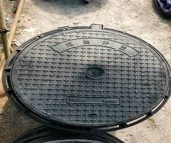 300*500球墨鑄鐵井蓋 球墨鑄鐵井蓋400報(bào)價(jià) 300*500球墨鑄鐵井蓋 球墨鑄鐵井蓋400報(bào)價(jià)