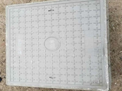 防沉降井蓋施工教程集圖片下載 防沉降井蓋安裝規(guī)范圖集