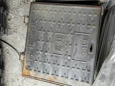 輕重型鑄鐵井蓋 輕重型鑄鐵井蓋