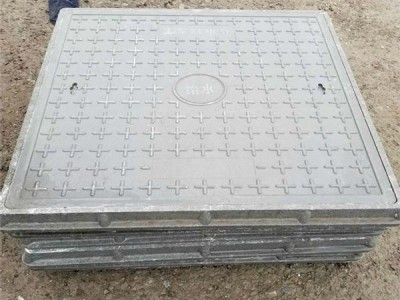 電纜井爬梯規范 井下豎井爬梯尺寸