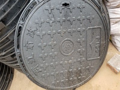 矩形排水溝圖片 矩形溝