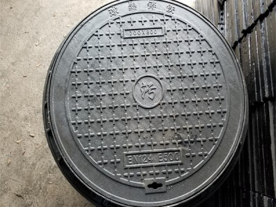 球墨鑄鐵井蓋報(bào)價(jià)明細(xì) 球墨鑄鐵井蓋各種型號(hào)及價(jià)格