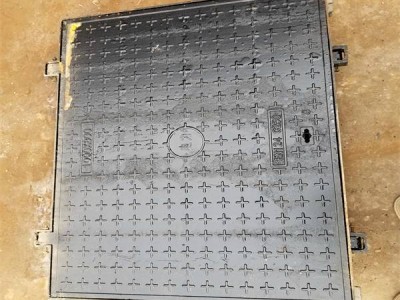 混凝土電力井蓋板圖集 電力井混凝土井座