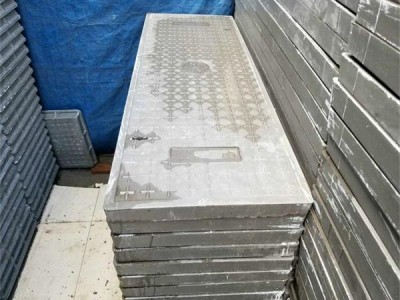 防沉降井蓋調(diào)節(jié)環(huán)怎么安裝教程 自調(diào)式防沉降井蓋視頻