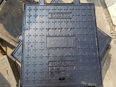 球墨鑄鐵井蓋 600*600 B125 方形井蓋