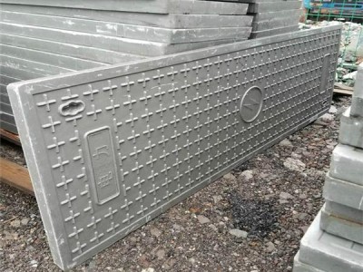 混凝土井圈怎么計(jì)算 圓弧混凝土方量怎么算