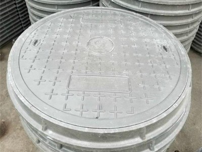 球墨鑄鐵井蓋c250承載少噸壓力 球墨鑄鐵井蓋c250承載少噸壓力正常