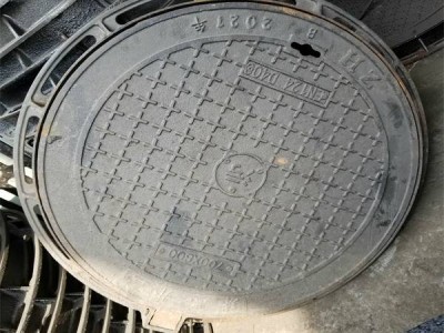 鋼筋混凝土排水溝 混凝土排水溝做法圖集