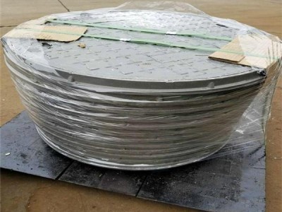 雨水溝上面的蓋板叫什么