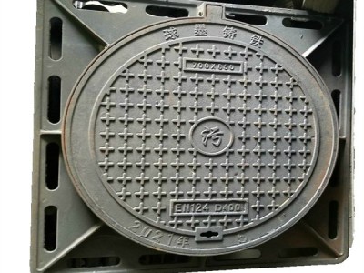鑄鐵井蓋防球墨沉降 防沉降球墨鑄鐵井蓋安裝