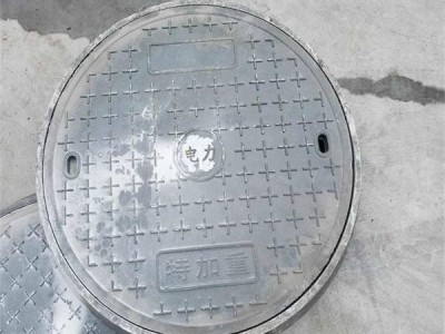 水表井蓋價格 水表井蓋是什么材質