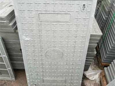 球墨鑄鐵井蓋重量表格 球墨鑄鐵井蓋重