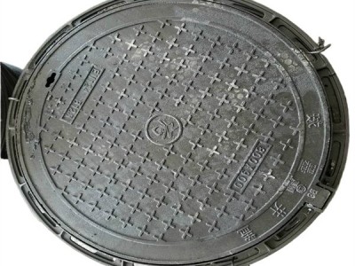 電纜井工程量計(jì)算 電纜井小寬度計(jì)算