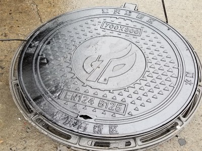 防沉降井蓋施工方法有哪些 防沉降井蓋施工方法有哪些種類