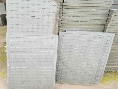 電纜溝蓋板 500*1200