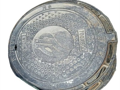 通信人孔井規范 通信人孔井內部圖片