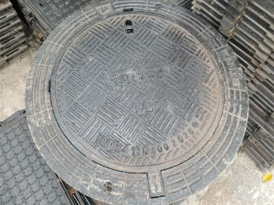 超重型井蓋 井蓋c250承重少噸