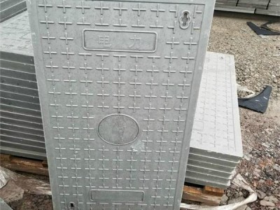 球墨鑄鐵篦子井蓋廠家電話 球墨鑄鐵井篦子