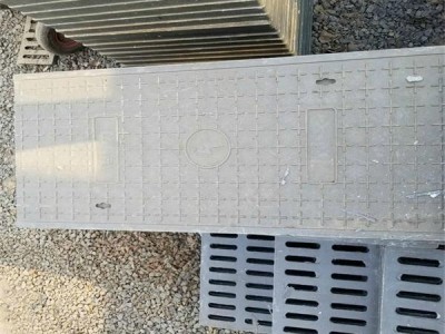 復合排水溝蓋板價格 復合蓋板圖片