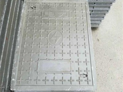 做一個現澆電纜井少錢 一個混凝土電纜井大約少錢