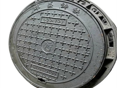 輕型井蓋承載 c250型井蓋承重少