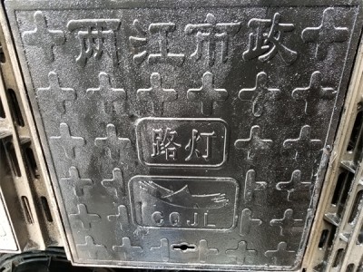 球墨鑄鐵圓形井蓋規格解 球墨鑄鐵圓形井蓋規格型號