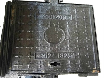 路面排水溝蓋板 路面排水溝做法