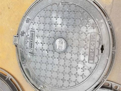 混凝土井蓋國(guó)標(biāo) 球墨鑄鐵井蓋的國(guó)標(biāo)規(guī)范