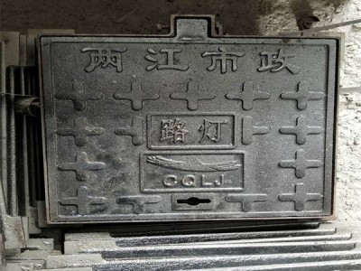 電纜井要不要做排水孔